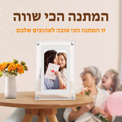 PixieFrame™- מסגרת הוידאו הדיגיטלית